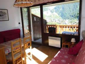 Résidence Campanule - Les Hauts De Planchamp - Studio pour 3 Personnes MAE-3348 Champagny-En-Vanoise